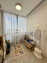 Leedon Green (D10), Condominium #580792651